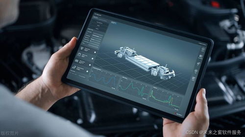 2023年企業信息安全漏洞與解決方案 應對數字化軟件下的員工信息外泄風險